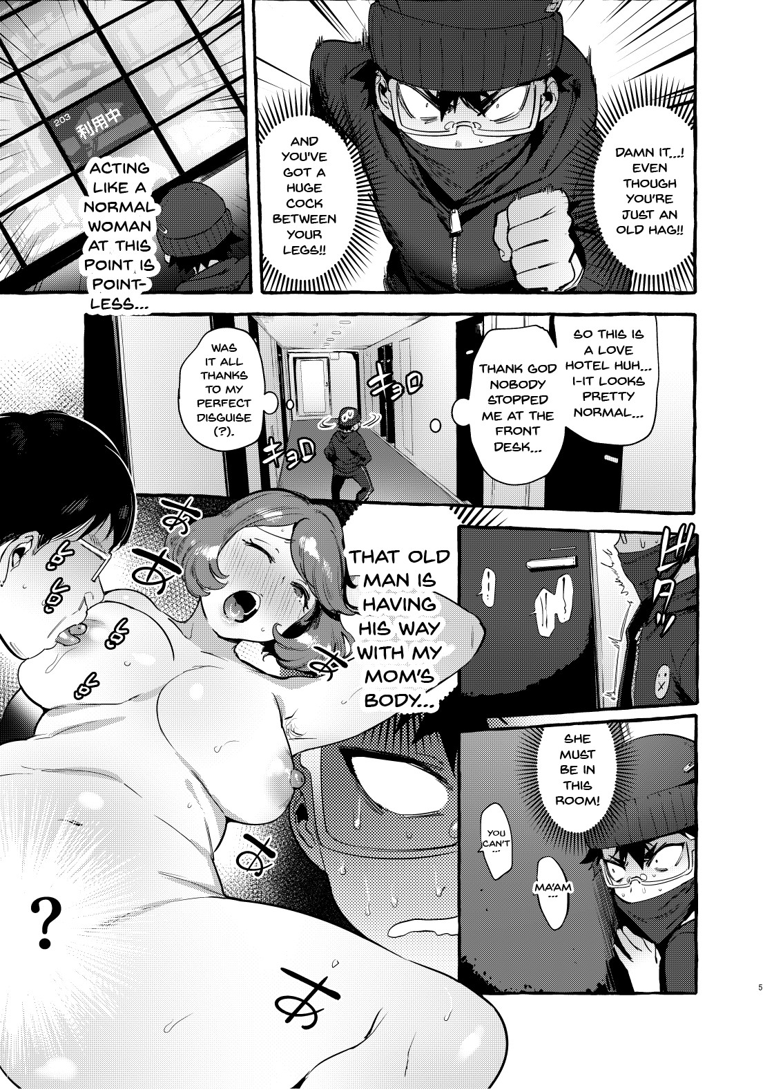 Hentai Manga Comic-Your Mom Has a Big Premature Ejaculating Dick!!-Read-6